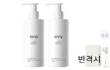 아미노산 셀프 폼 클렌저 2병 200g*2 및 무료 향수 샘플