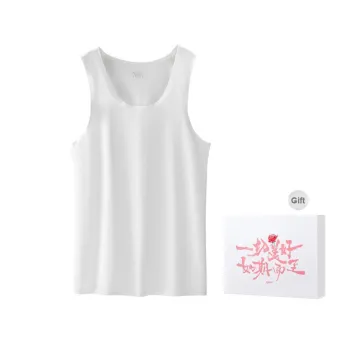 DUINIDESIYU Tank Top Men's Gift Box Set