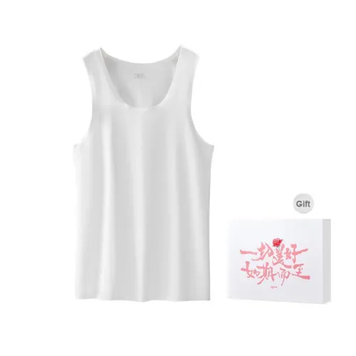 DUINIDESIYU Tank Top Men's Gift Box Set