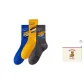Blue+Yellow+Gray