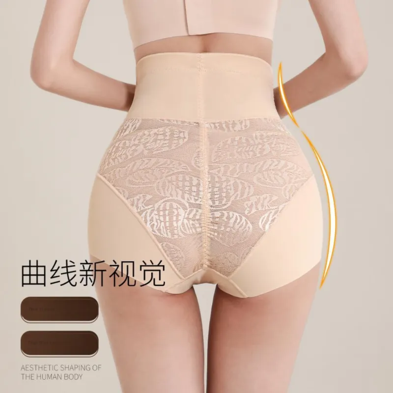 JUNEROSE Shapewear Bottom Women's-8