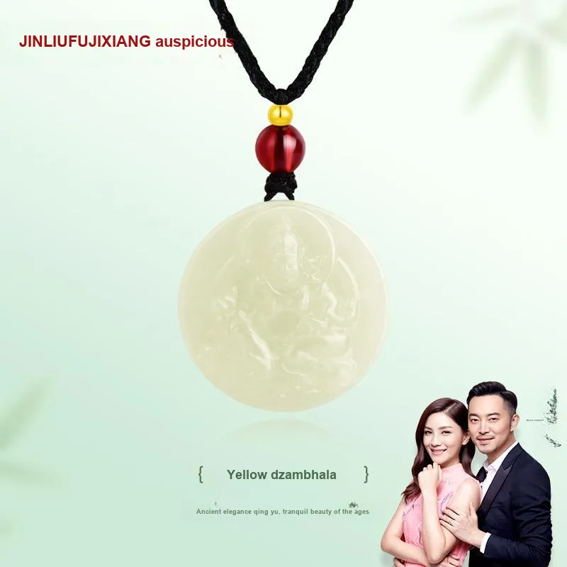 JINLIUFUJIXIANG Hetian Jade Necklaces White Jade/Pale Greenish White Jade Unisex-6