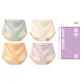 [4 Pack]Green+Apricot+Skin+Light Purple