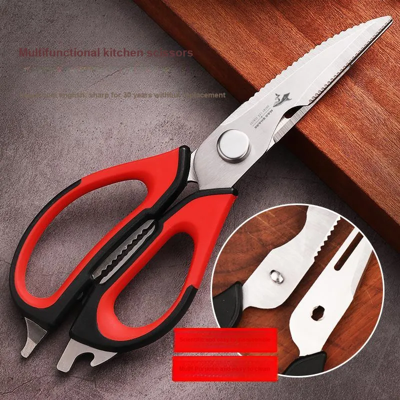 MAD SHARK Household Scissors-4