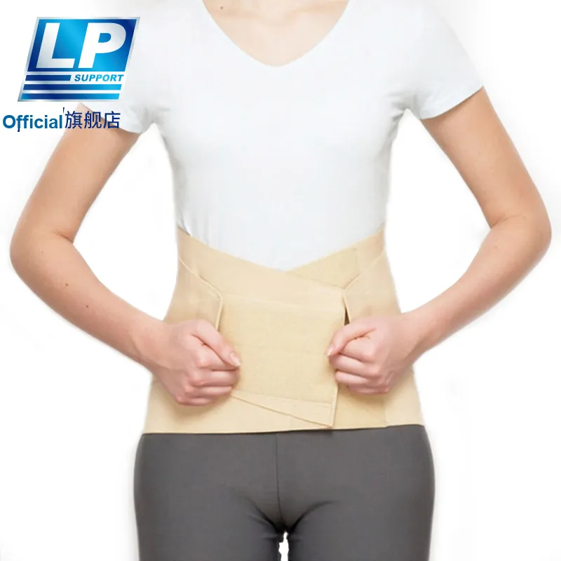 LP SUPPORT Back Support Braces Breathable Protective Polyester Unisex-2