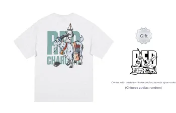 REDCHARCOAL x Sunny T-Shirt Unisex Gray