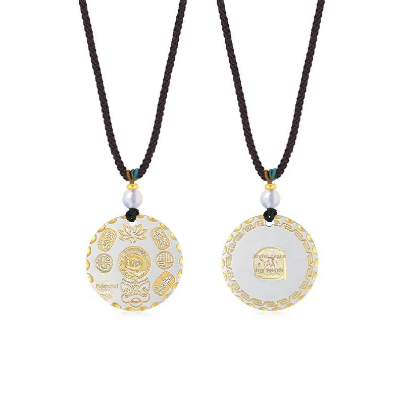 YUOFFICIAL S999 Fine Silver Necklaces Unisex-5