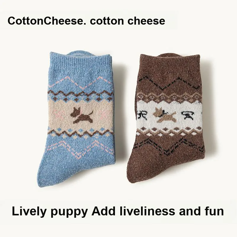 COTTON CHEESE Mid Calf Socks Unisex 3 Pack-2