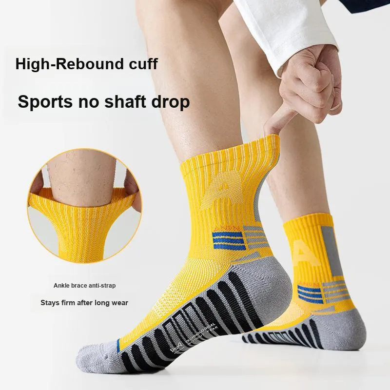 MIIOW Trend Party Series Basketball Socks Men's Shopping Bag Combo Set-3