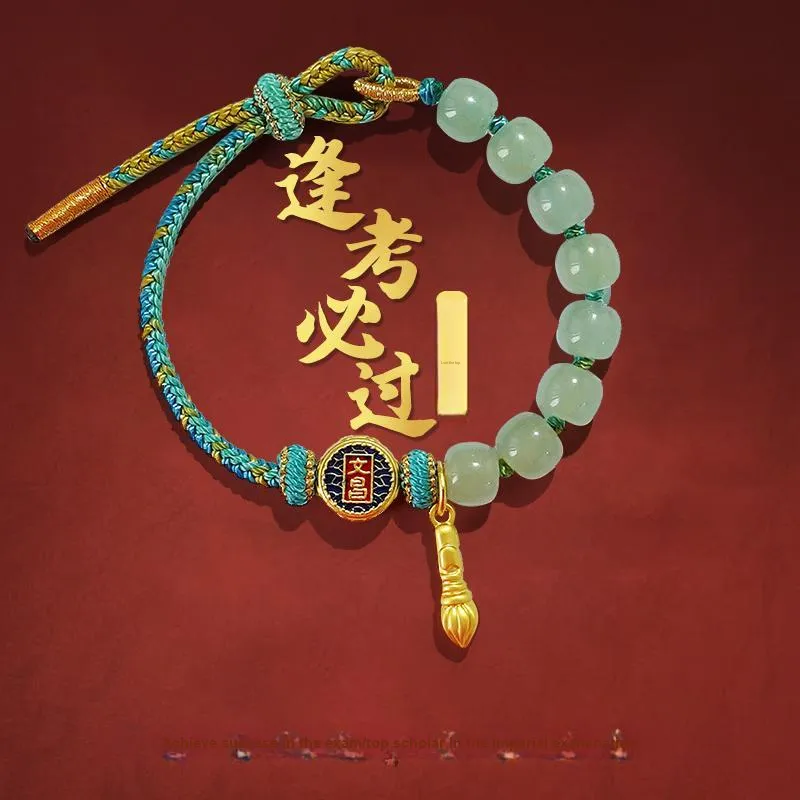 BYTHERE Alloy Bracelets Unisex Zodiac Year Red String Good Luck-6