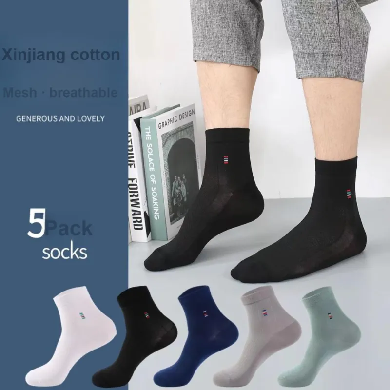H YXIANG Mid Calf Socks Men's 5 Pack-2