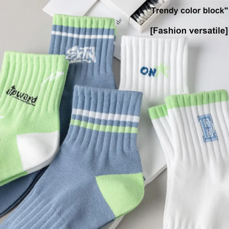 AUGUST Ankle Socks Men's 5 Pack-7