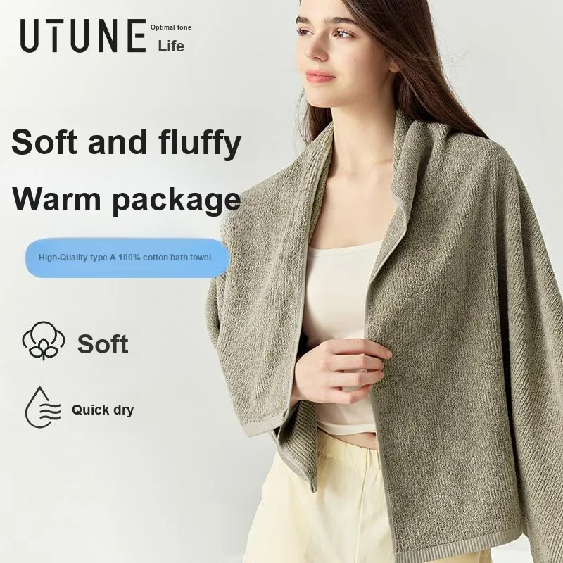 UTUNE Towels-6