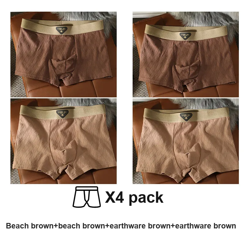 Lan Miao Underpants Men's 4 Pack-13