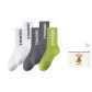 2 White+2 Dark Gray+1 Neon Green