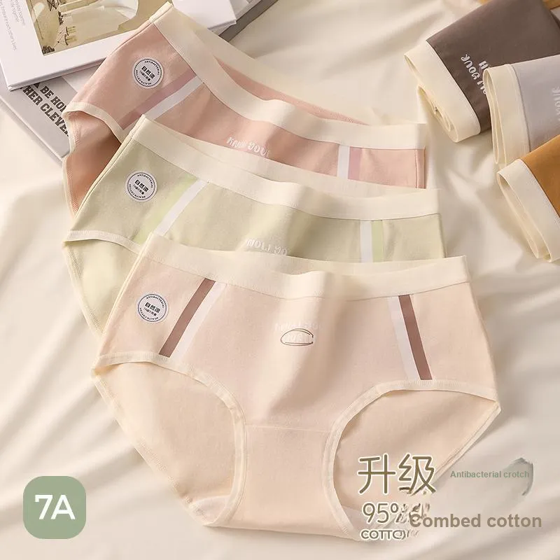 Lan Miao Underpants Women's 3 Pack-3