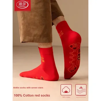 Lanza Mid Calf Socks Men's 4 Pack