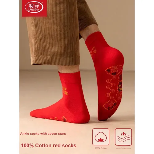 Lanza Mid Calf Socks Men's 4 Pack