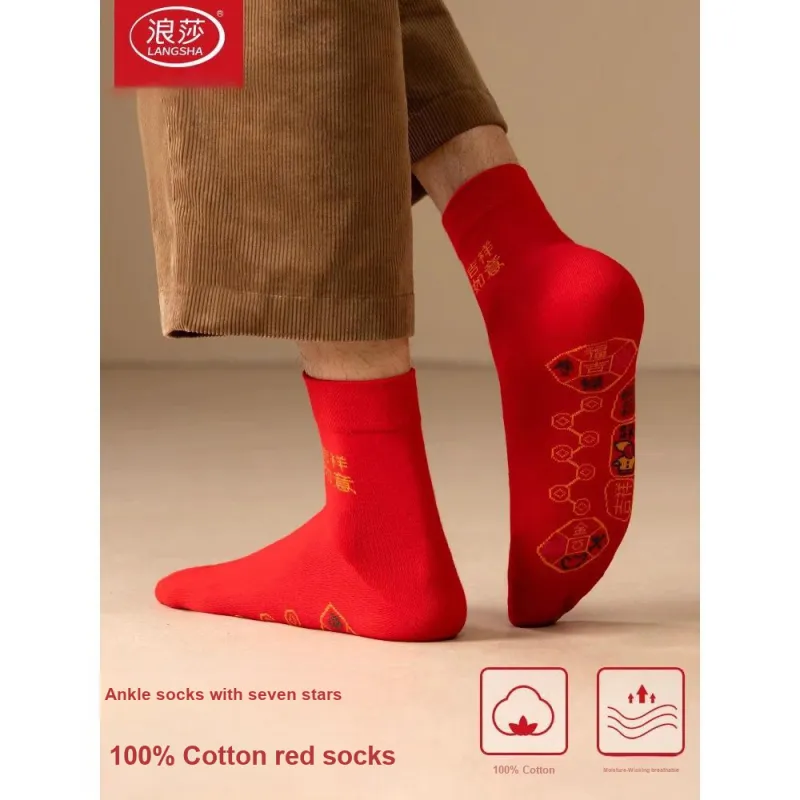 Lanza Mid Calf Socks Men's 4 Pack-0