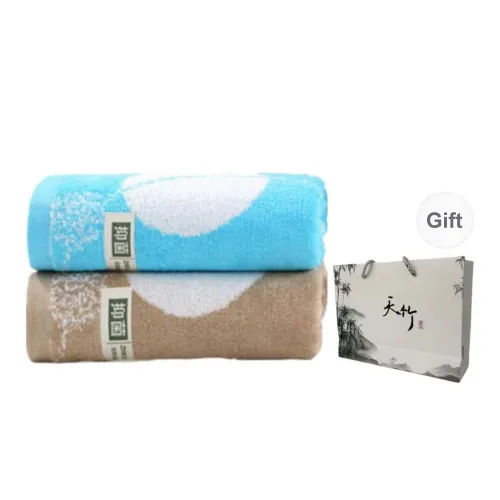 TZH Towels
