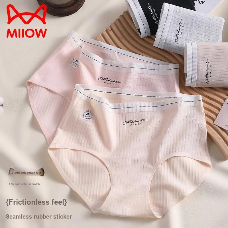 MIIOW Underpants Women's 3 Pack-7