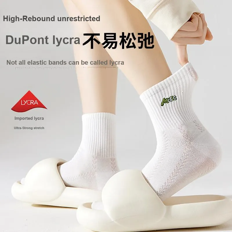 MIIOW Mid-Calf Socks Women's 5 Pack-7