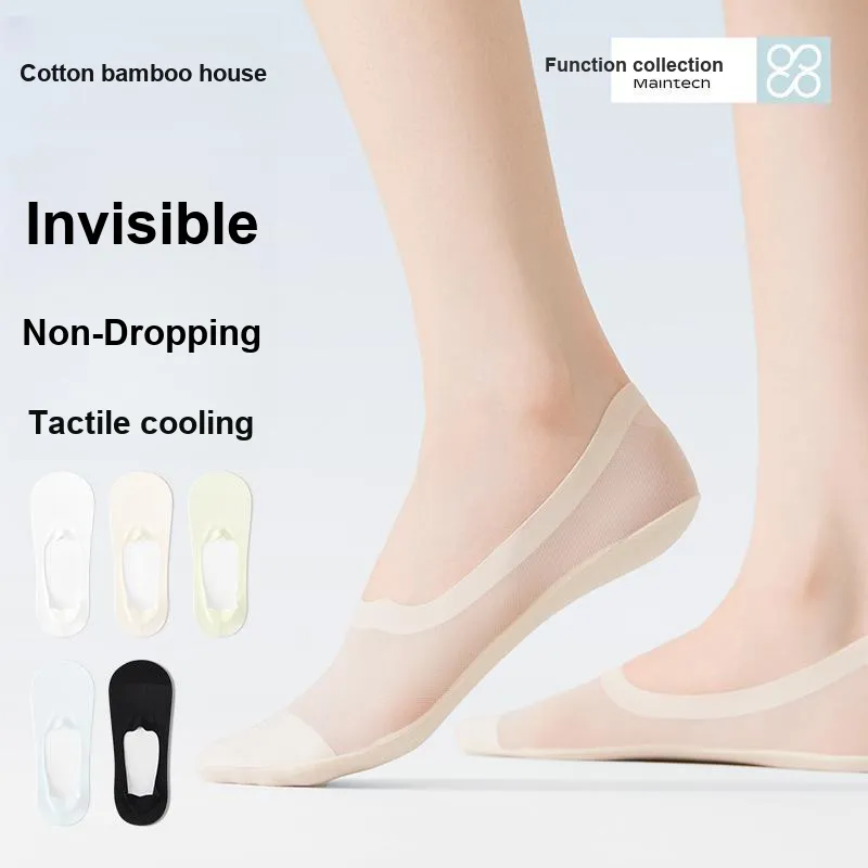 B&C.Room No Show Socks Women's 5 Pack-8