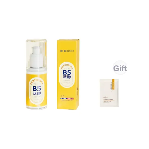 PANDAS BEAUTY Увлажняющие кремы и средства для лица Унисекс