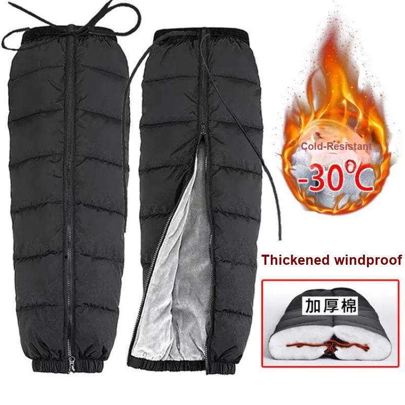 PRIMITIVE WOLF Riding Equipment Cycling Leg Warmer Outdoor Unisex Elastane-1