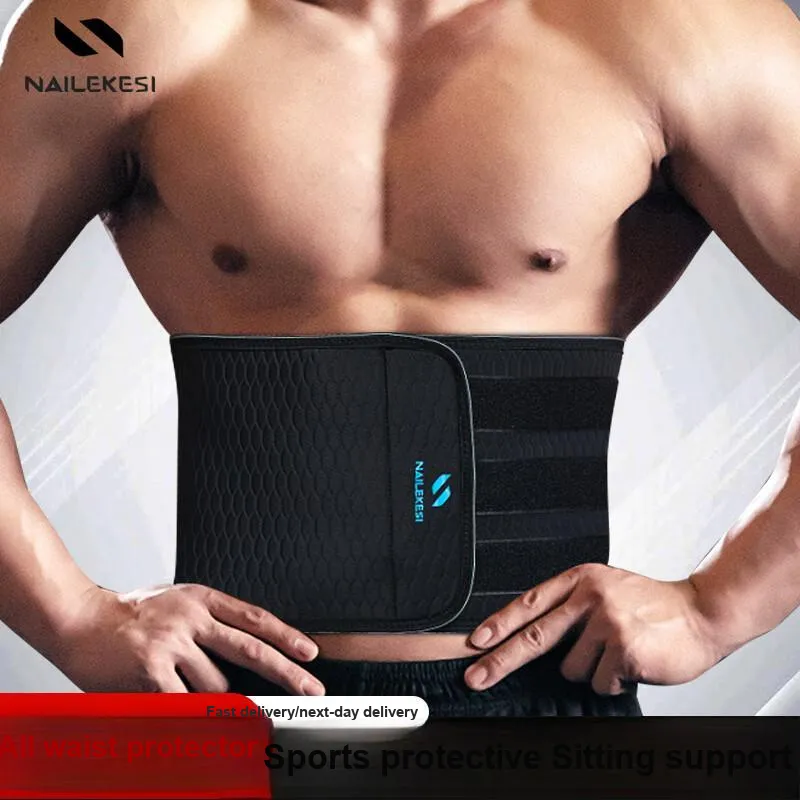 NAILEKESI Back Support Braces Breathable Protective Compression Polyester Unisex-1