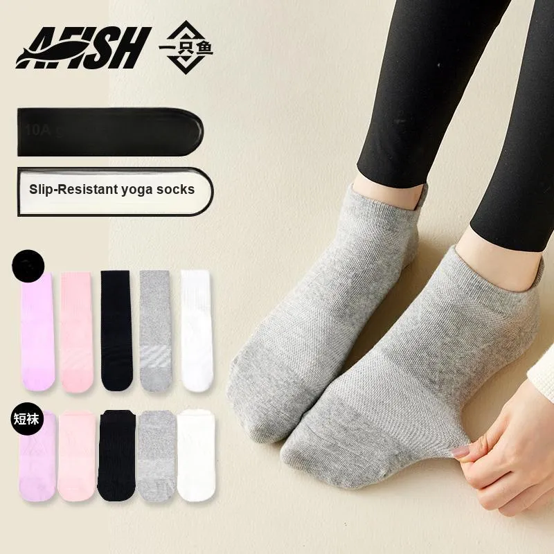 AFISH Mid-Calf Socks Women's 3 Pack Shopping Bag-4