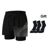 Black Silver Shorts (Includes 3-Pack Black Socks)