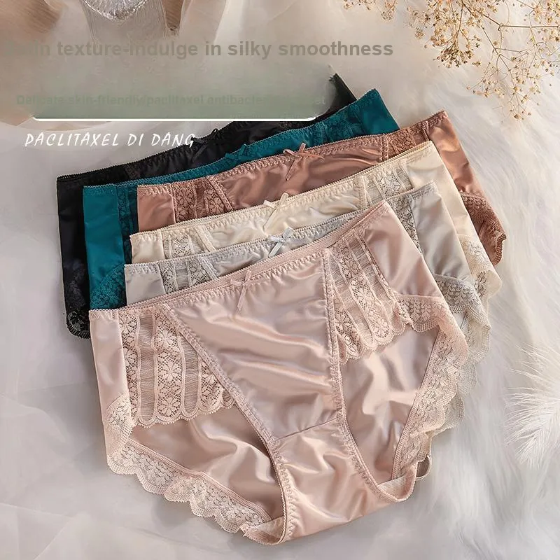 XIA.WA.ZHI.XIU Underpants Women's Shopping Bag 4 Pack-4