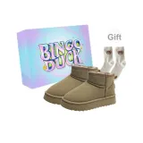 Apricot+Gift Socks+Exclusive Shoe Box
