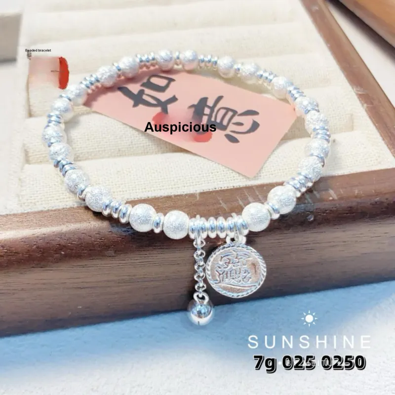 U state 999 Fine Silver Bracelets Women's-2