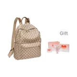 Khaki Box Limited Edition
