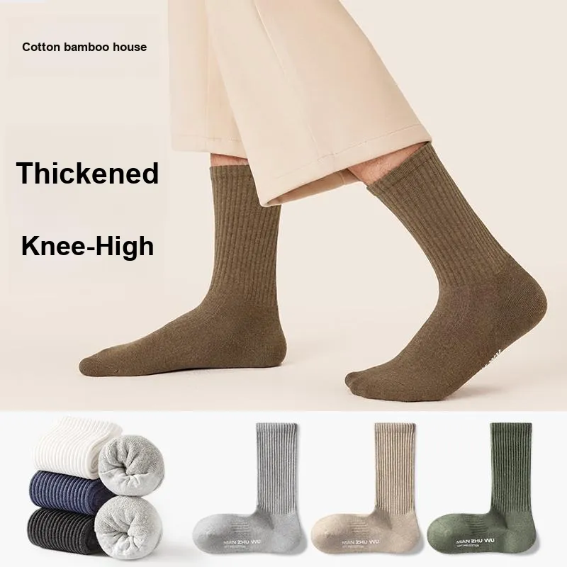 B&C.Room Mid Calf Socks Men's 5 Pack-11