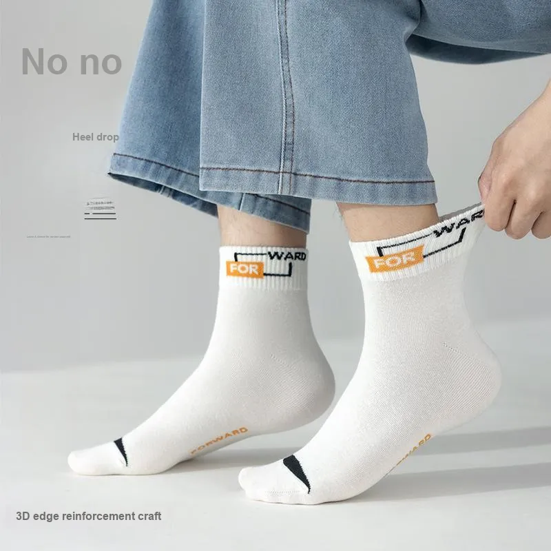 MIIOW Mid Calf Socks Unisex 5 Pack-7