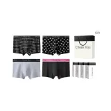 Block All over Print+Letter All over Print+Dark Night Pink Sakura+Black Edge Shadow Gray