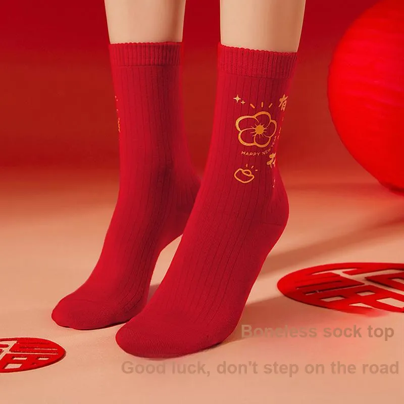 JIAZINI Mid-Calf Socks Unisex 5 Pack-21