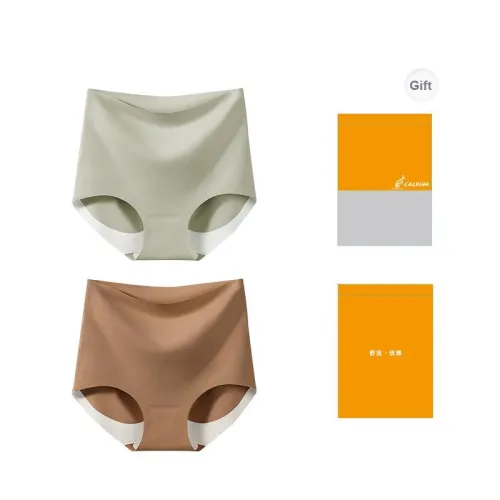 L'ALPINA Underpants Women's 2 Pack Gift Box Set