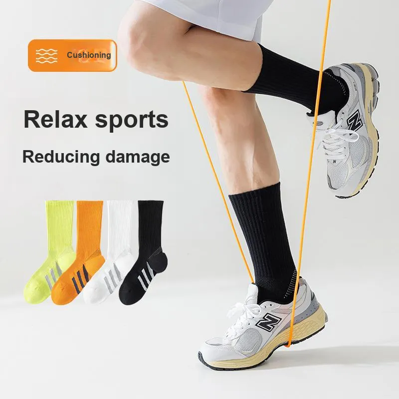 JIAZINI Basketball Socks Men's 4 Pack-9