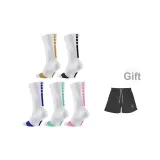 5 Pack (White Black+White Gold+White Pink+White Green+White Blue)+Icebreaker Basic Shorts Black