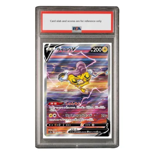 POKEMON Supplemental Pack Heaven Earth And All Things VSTAR Lei Di V SAR S12a 218 PSA Japan Version Graded Cards 1 Pc