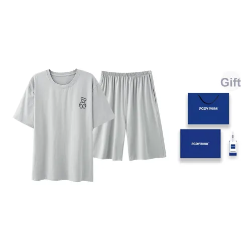 Floating Light Islands Пижама Набор Мужской Коробка Светло-Серый