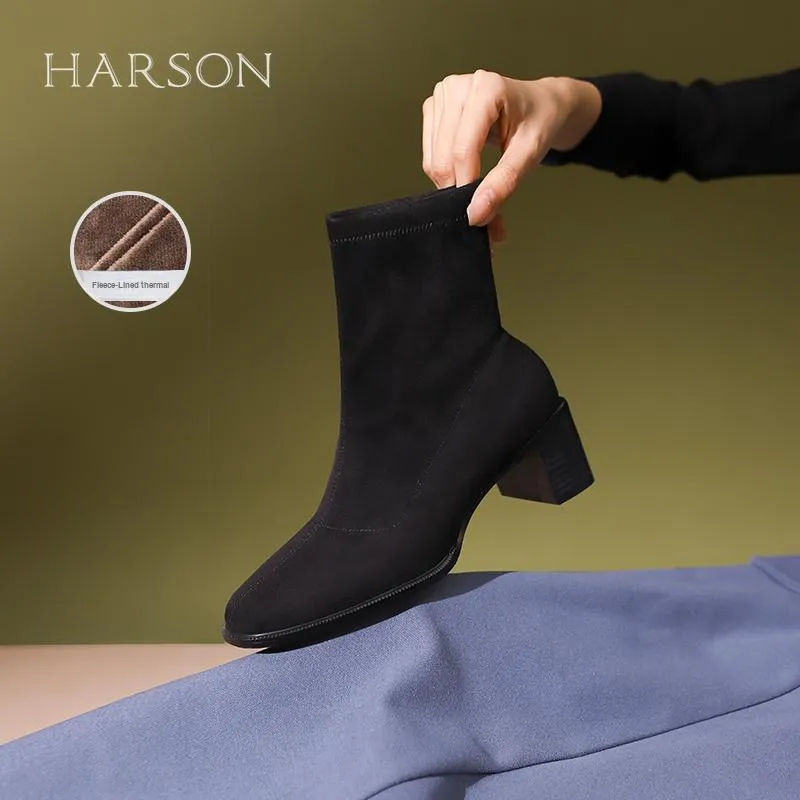 HARSON Ankle Boots Women's Khaki/Black-23