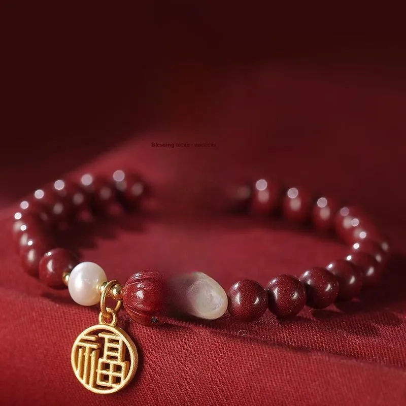 Strange Snow Cinnabar Jade Bracelets Unisex-1