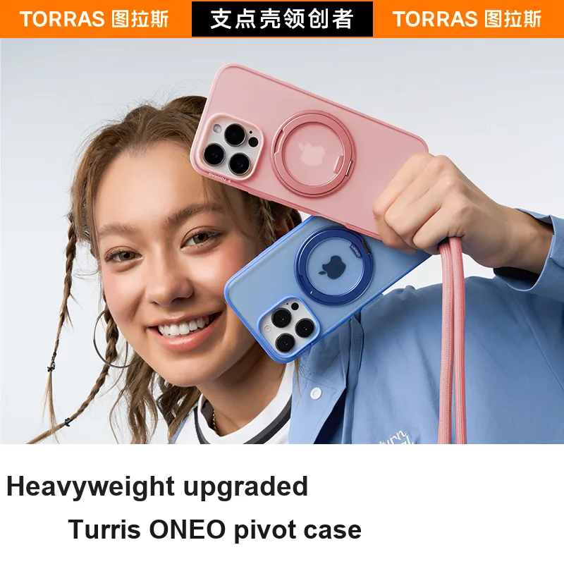 TORRAS Phone Cases-1