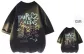 Black (Comes with Black T-Shirt)