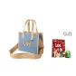 Gift Limited Edition